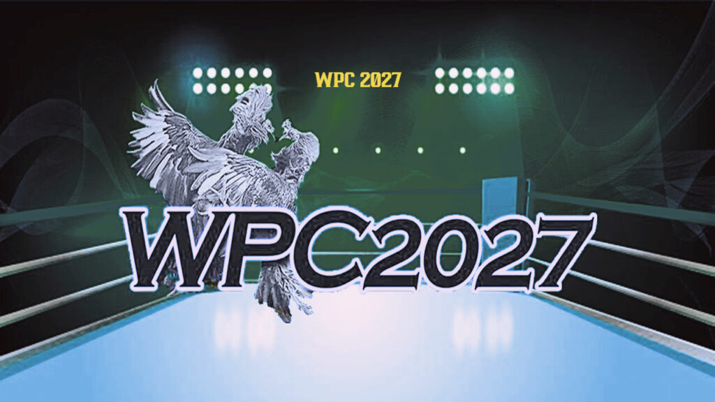 Wpc2027